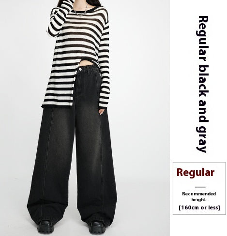 Loose Wide Leg Draping Mop Slimming High Waist Denim Trousers