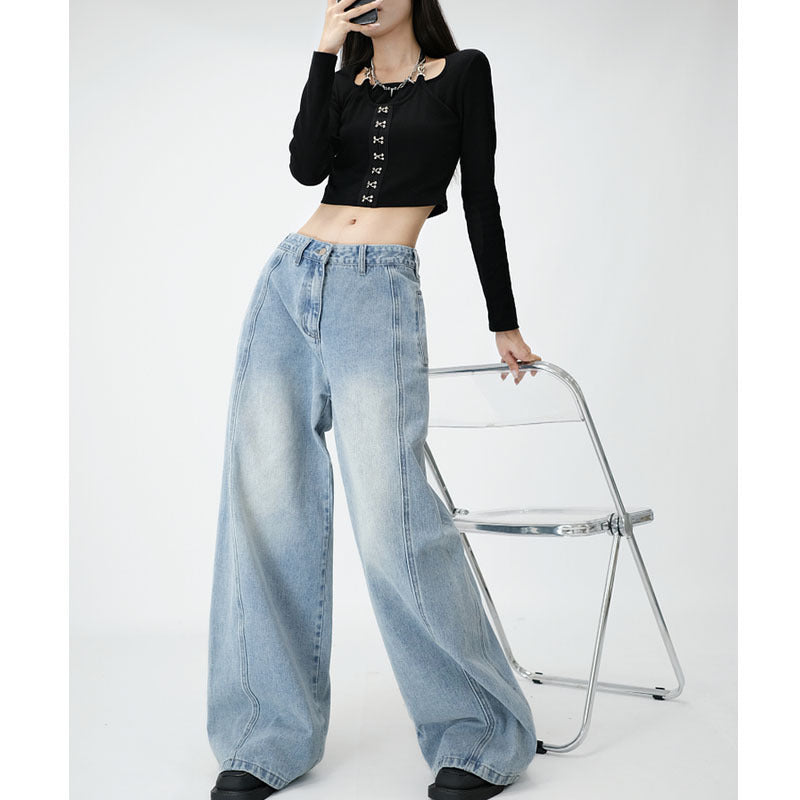 Loose Wide Leg Draping Mop Slimming High Waist Denim Trousers